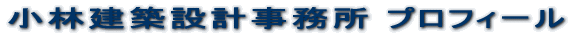 �v���t�B�[��