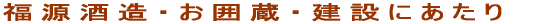 𑢁E݂͑ɂ 