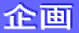 ���