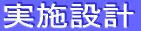 ���